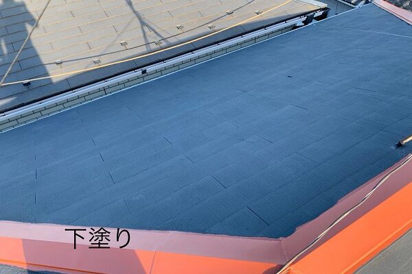 神奈川県相模原市　屋根塗装　3度塗り　下塗りの重要な役割